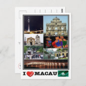 MOマカオ –  ポストカード (正面/裏面)