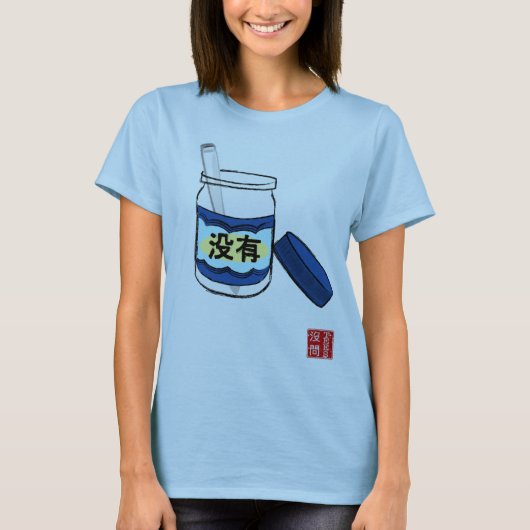 Mo無しメーヨー(女性) Tシャツ (正面)