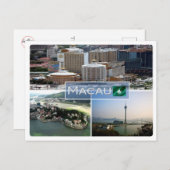 MO マカオ - ポストカード (正面/裏面)