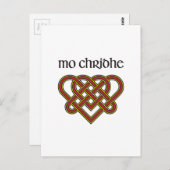 Mo Chridhe – ゲール語の私のハート ポストカード (正面/裏面)