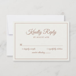 Mocha Brown結婚の親切なモダン返事 出欠カード