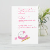 Mochiの1匹の哲学の招待状 招待状 (スタンド正面)