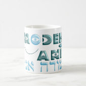 Modehのオオハシカッコウ コーヒーマグカップ (中央)