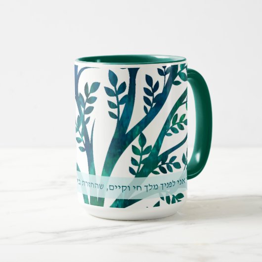 Modeh Ani Tree Medallion マグカップ (正面右)