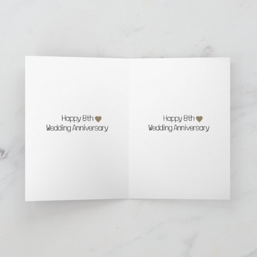 Modern 8th wedding anniversary eigth カード (内部)