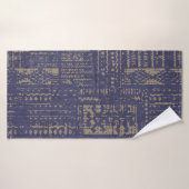 Modern abstract, contemporary surface pattern desi バスタオル (バスタオル)