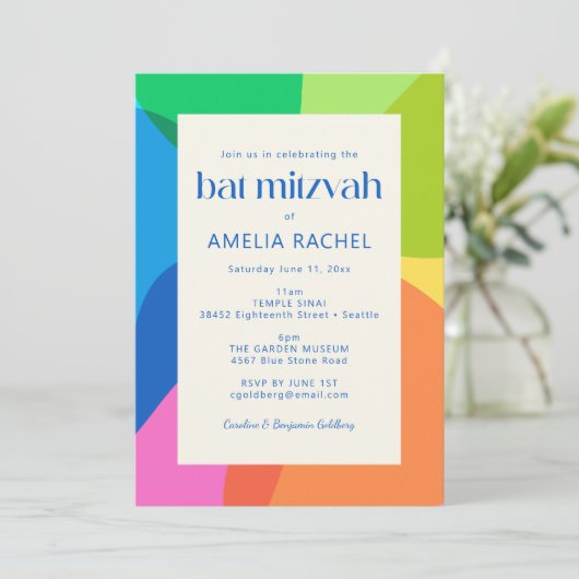 Modern Aesthetic Bat Mitzvah Colorful Geometric 招待状 (スタンド正面)