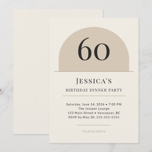 Modern Arch 60th Birthday Dinner Party Invitation 招待状 (正面/裏面)