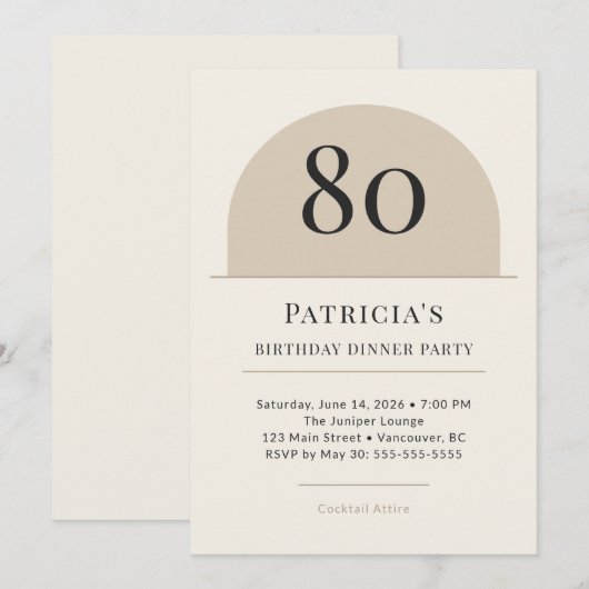 Modern Arch 80th Birthday Dinner Party Invitation 招待状 (正面/裏面)