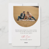 Modern Arched Layout Family Two Photo Christmas シーズンカード (裏面)