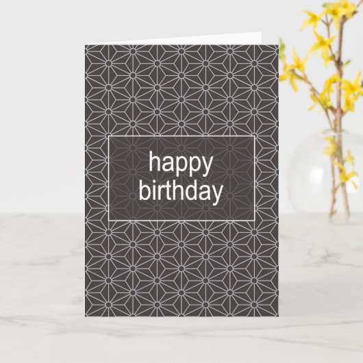 Modern Asanoha Birthday Card カード (黄色い花)