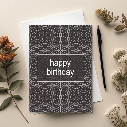 Modern Asanoha Geometric Pattern Birthday Card カード