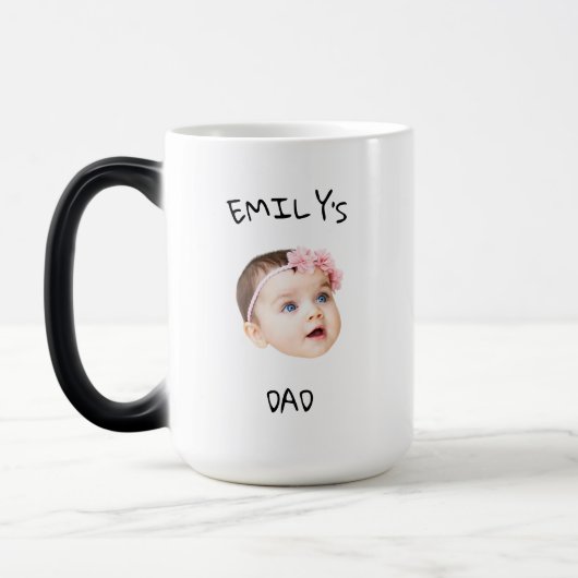 Modern Baby Face For New Dad New Father's Day Gift モーフィングマグカップ (左)