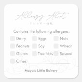 Modern Bakery Line Art Allergy Alert スクエアシール (正面)