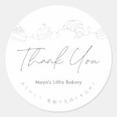 Modern Bakery Line Art Thank You ラウンドシール (正面)