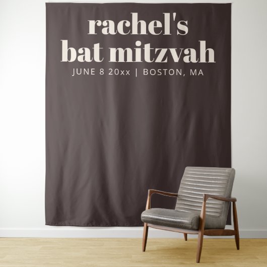 Modern Bat Mitzvah Brown Custom Photo Backdrop タペストリー (インサイチュ)