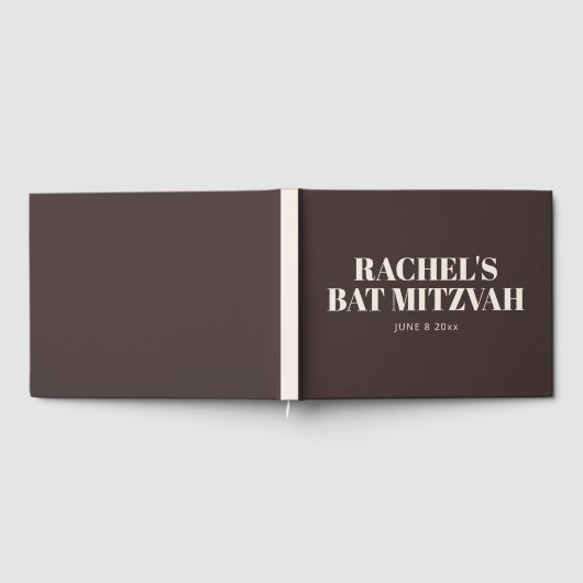 Modern Bat Mitzvah Brown Personalized Name Memory ゲストブック (全面)