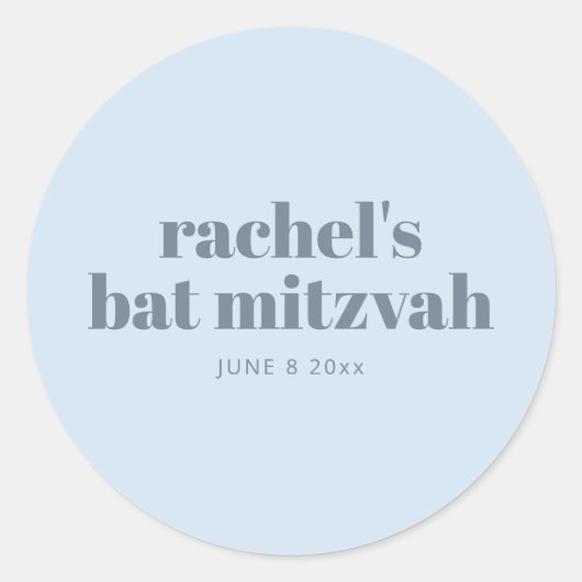 Modern Bat Mitzvah Soft Blue Personalized Favor ラウンドシール (正面)