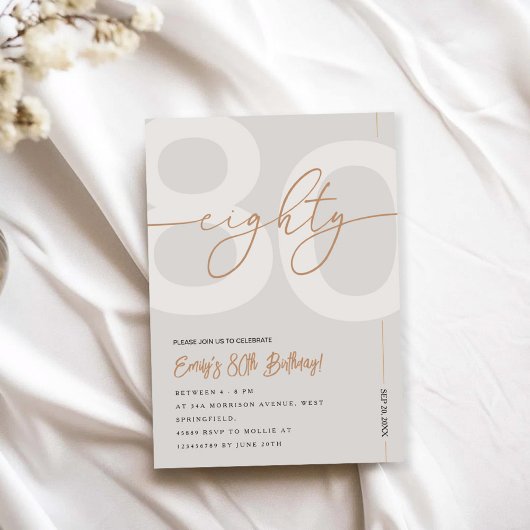 Modern Beige & Gold 80th Birthday Invitation 招待状