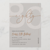 Modern Beige & Gold 80th Birthday Invitation 招待状 (正面)