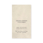 Modern Beige White Lace Pattern Interior Designer