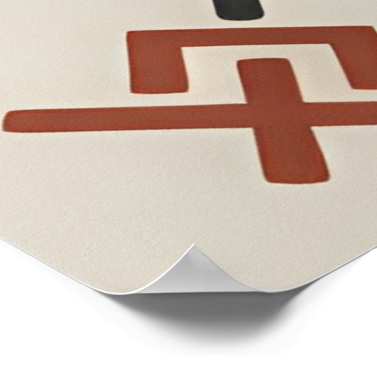 Modern Berber Line Art Wall Decor poster ポスター (角)