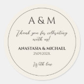 Modern biege minimalist wedding ラウンドシール (正面)