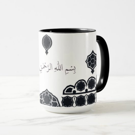 Modern Bismillah Calligraphy  マグカップ (正面右)