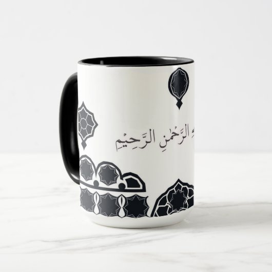 Modern Bismillah Calligraphy  マグカップ (正面左)
