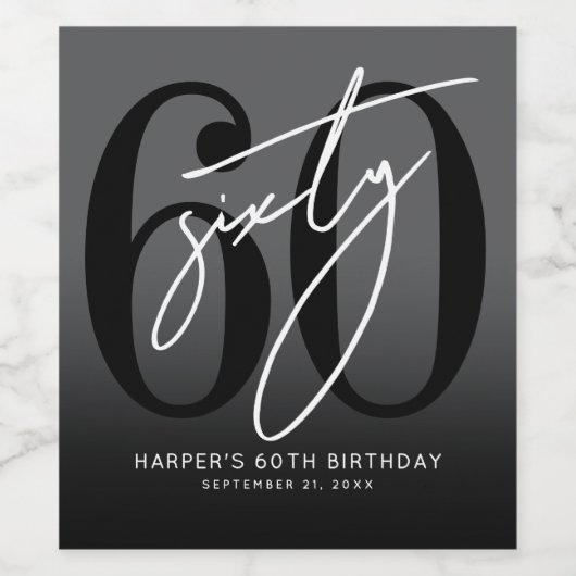 Modern Black 60th Birthday Party ワインラベル (シングルラベル)
