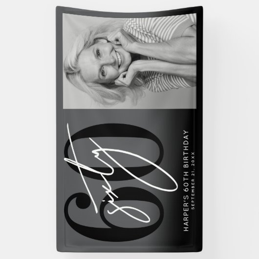 Modern Black 60th Birthday Party 横断幕 (縦)