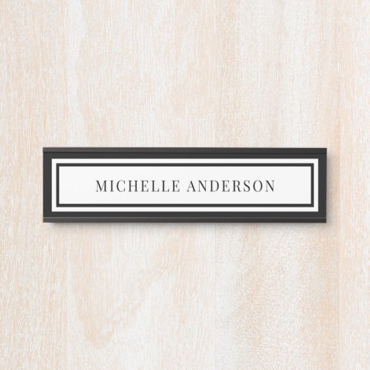Modern Black & White Chic Double Boarder Elegant サインプレート (正面)