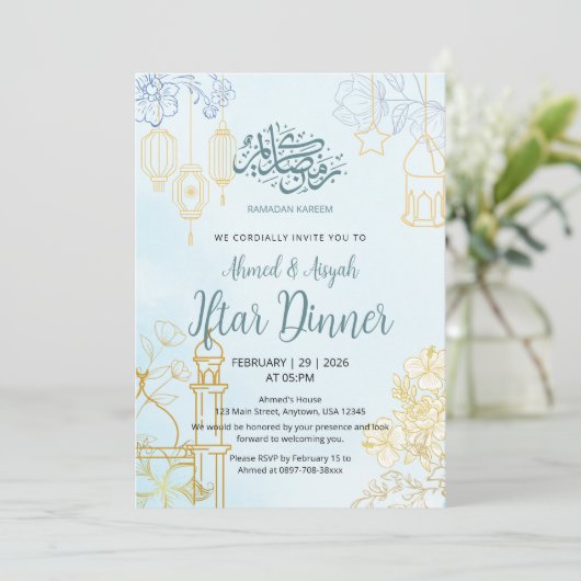 Modern Blue and Gold Floral Ramadan Iftar Dinner 招待状 (スタンド正面)