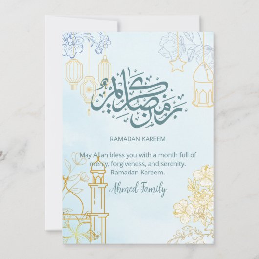 Modern Blue and Gold Floral Ramadan Iftar Dinner 招待状 (裏面)