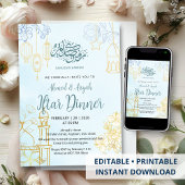 Modern Blue and Gold Floral Ramadan Iftar Dinner 招待状