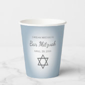 Modern Blue Bar Mitzvah Simple Star of David  紙コップ (裏面)
