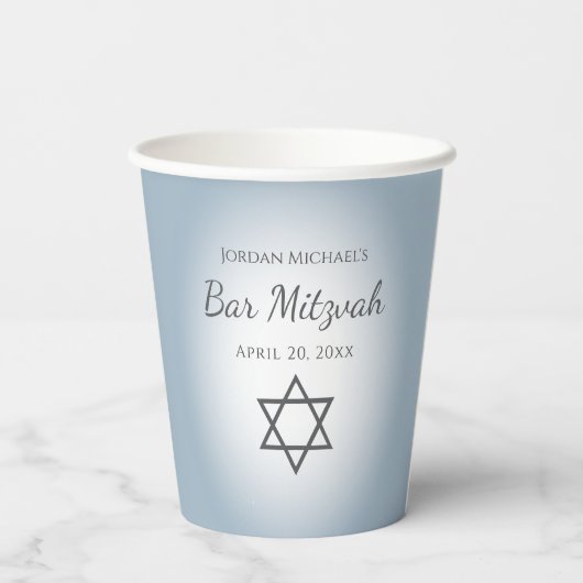 Modern Blue Bar Mitzvah Simple Star of David  紙コップ (裏面)