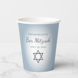 Modern Blue Bar Mitzvah Simple Star of David  紙コップ