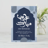 Modern Blue Eid Mubarak Card with Abstract Islamic シーズンカード (スタンド正面)