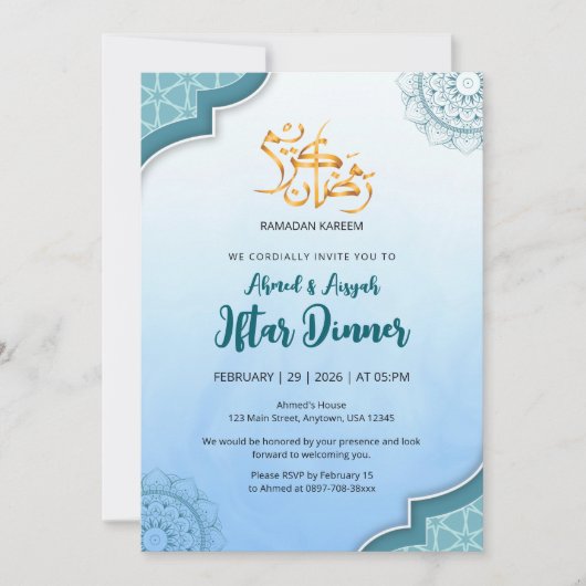 Modern Blue Islamic Iftar Invitation 招待状 (正面)
