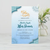 Modern Blue Islamic Iftar Invitation 招待状 (スタンド正面)