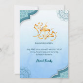 Modern Blue Islamic Iftar Invitation 招待状 (裏面)