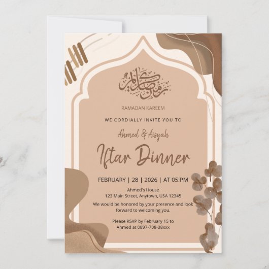 Modern Boho Earth Tone Islamic Arch Iftar 招待状 (正面)