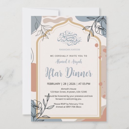 Modern Boho Floral Iftar Dinner Ramadan Invitation 招待状 (正面)
