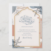 Modern Boho Floral Iftar Dinner Ramadan Invitation 招待状 (裏面)