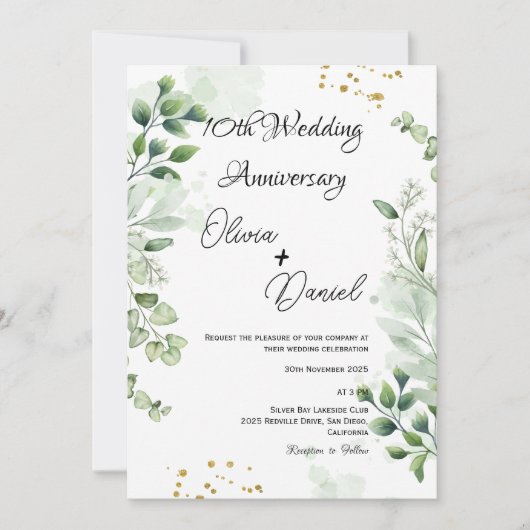 Modern Boho Greenery Wedding Anniversary  招待状 (正面)