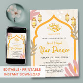 Modern Boho Islamic Lantern Ramadan Iftar Dinner 招待状