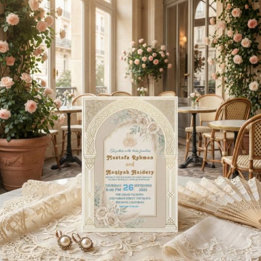 Modern Boho Islamic Nikkah Ceremony 招待状