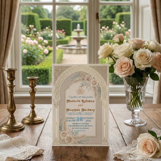 Modern Boho Islamic Nikkah Ceremony 招待状
