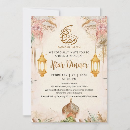 Modern Boho Pampas and Gold Lantern Iftar Dinner 招待状 (正面)